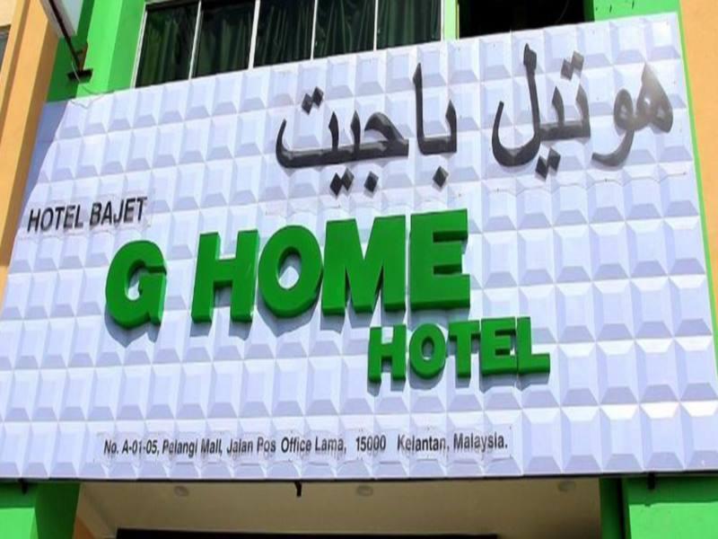 Hotel Zamburger Nur Ramadhan - Previously G Home Hotel Kota Bharu Exteriör bild